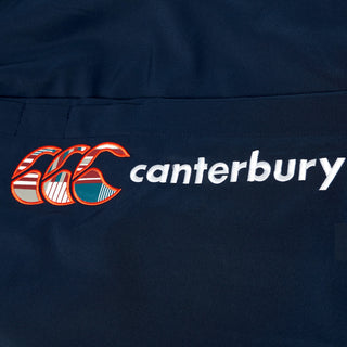 Canterbury Uglies Mens Cuffed Stadium Pants