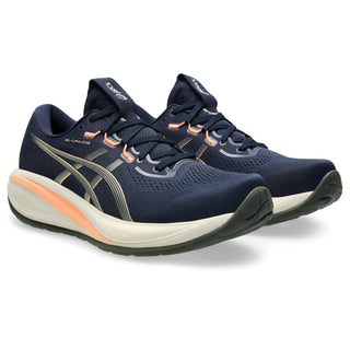 ASICS Gel-Cumulus 28 Mens Road Running Shoes