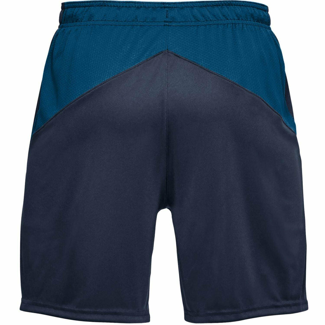 Rugby Heaven Under Armour Challenger II Adults Knit Shorts - www.rugby-heaven.co.uk