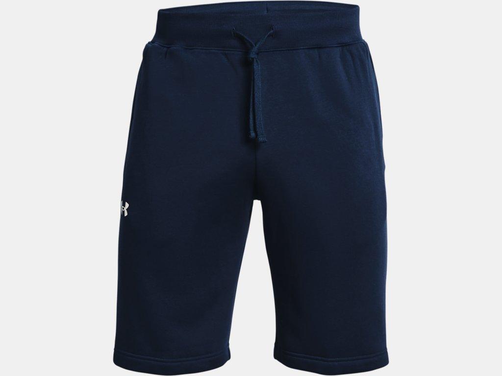 Rugby Heaven Under Armour Rival Cotton Shorts - www.rugby-heaven.co.uk
