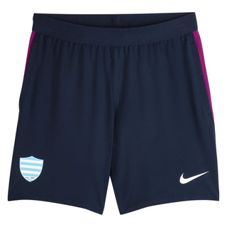 Nike Racing 92 2025/26 Rugby Mens Training Shorts